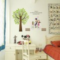 Romantic Lovers Wall Sticker